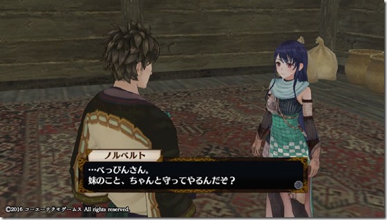 フィリス11-18 - コピー フィリス11-18 - コピー